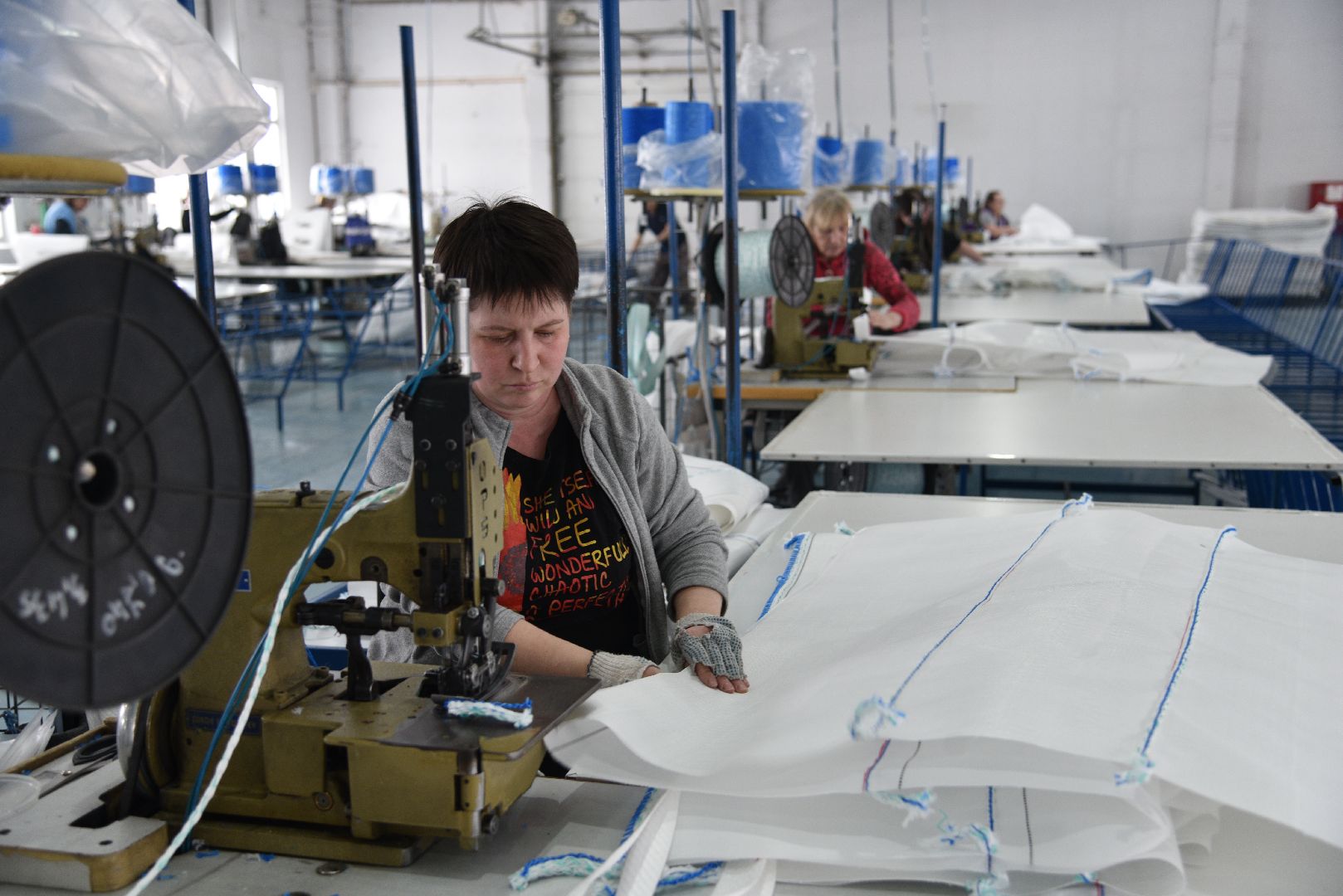 лотошино, производство,