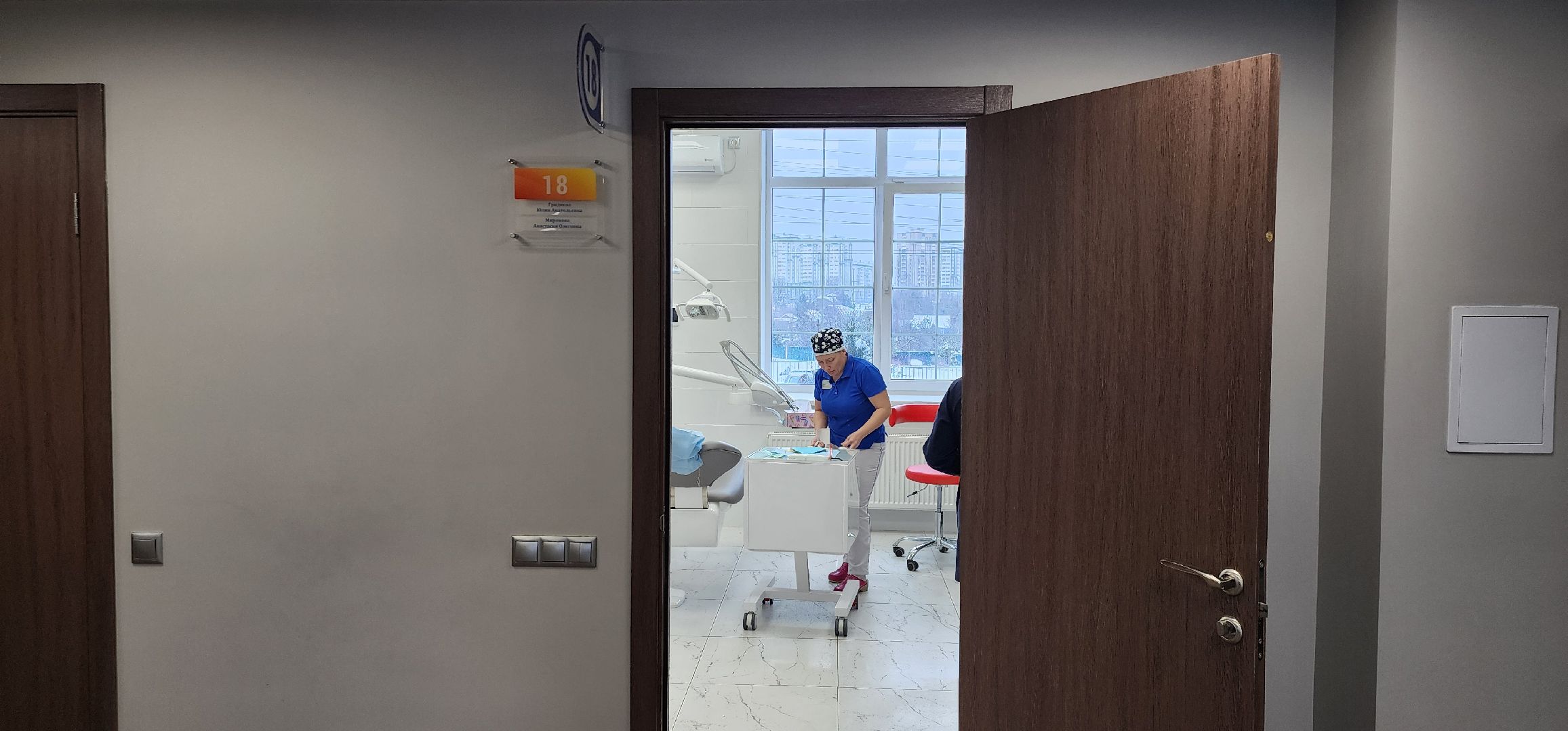 стоматология, Минздрав Подмосковья, Поликлиника перезагрузка, Домодедово, филиал Южный,