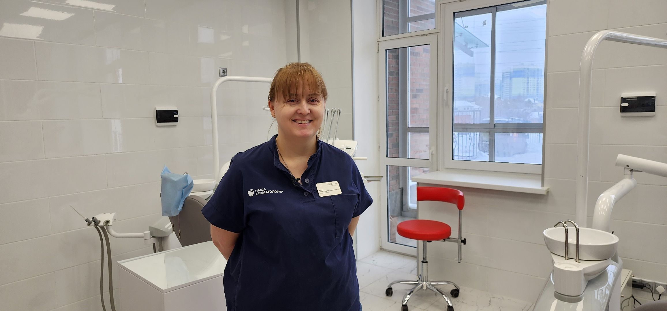 стоматология, Минздрав Подмосковья, Поликлиника перезагрузка, Домодедово, филиал Южный,