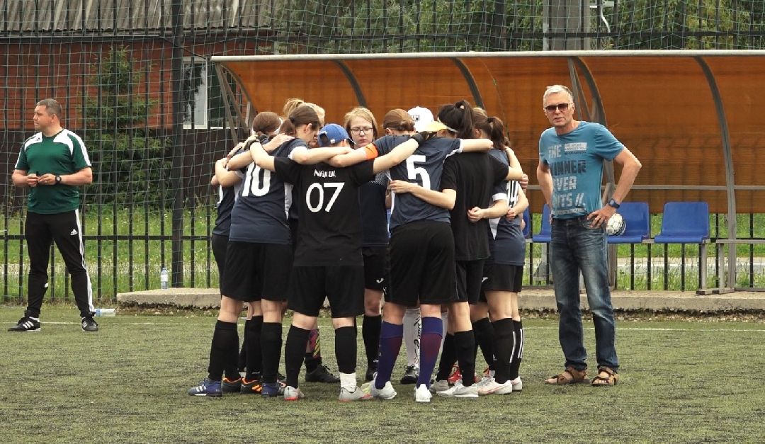 футбол, стадион Авангард, Домодедово