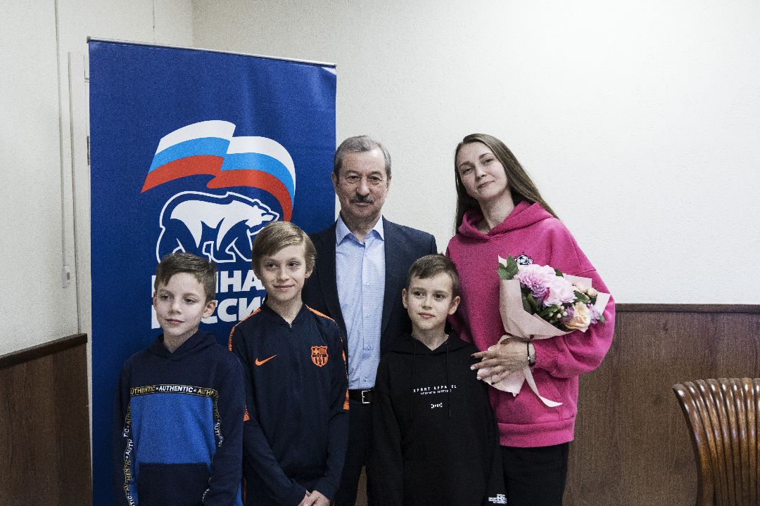 футбол, стадион Авангард, Домодедово