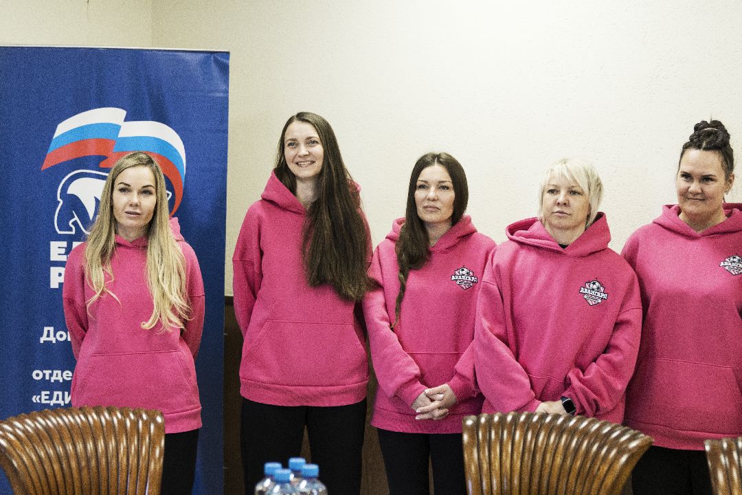 футбол, стадион Авангард, Домодедово