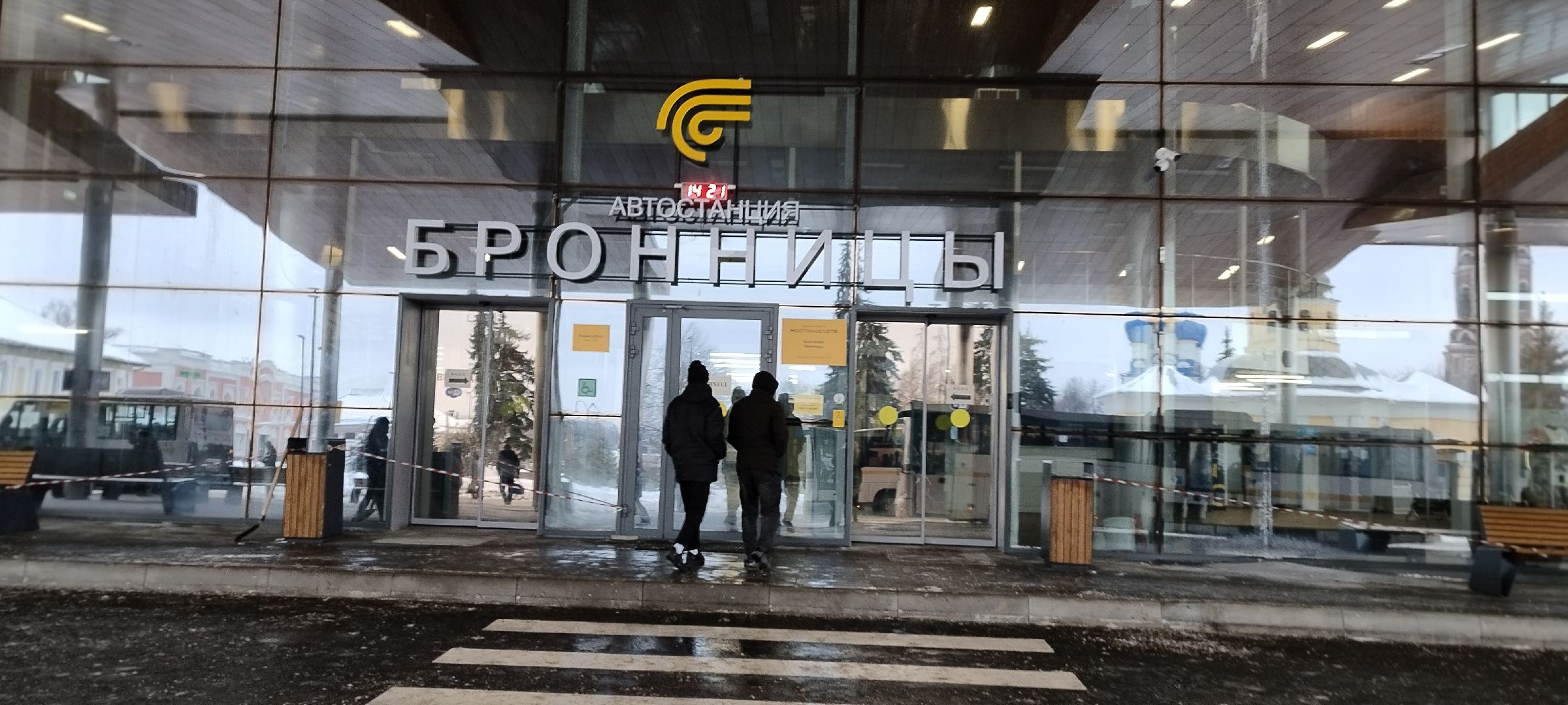 Бронницы, Автовокзал, Мониторинг состояния,