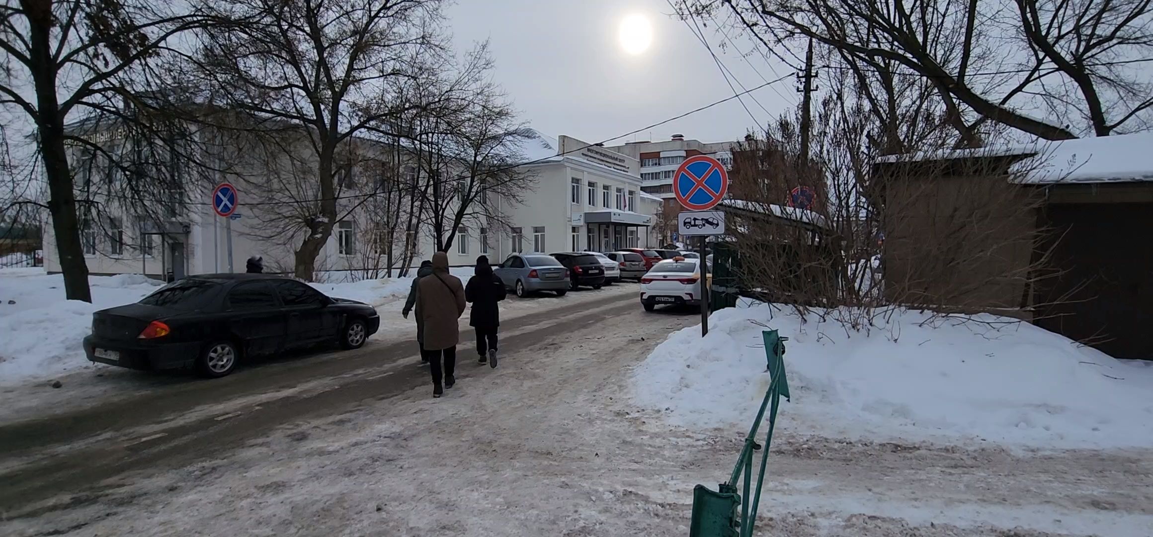 Коломна, дороги, знаки запрета парковки,