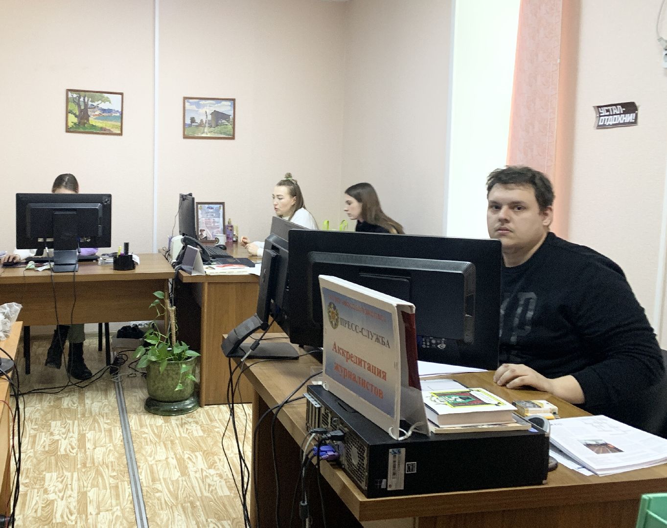 Балашиха, Подмосковье, Мособлпожспас, спасение котов,