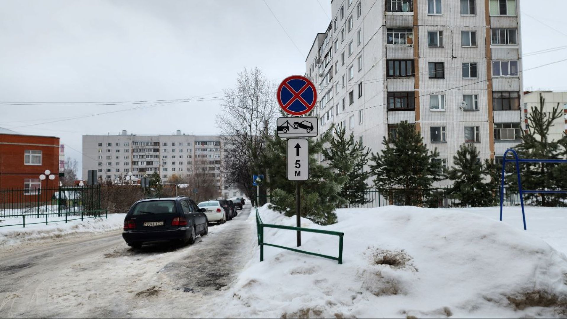 пущино, знаки запрета парковки,