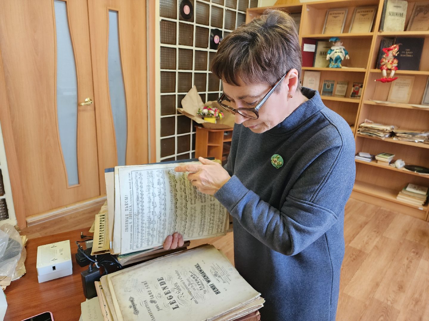 красноармейск, г.о. пушкинский, библиотека, ноты,