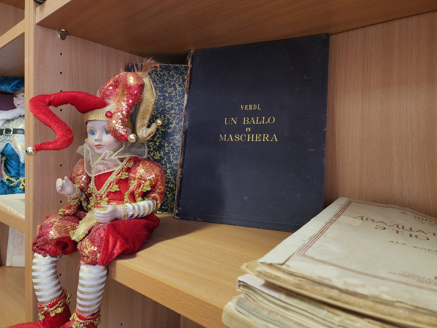 красноармейск, г.о. пушкинский, библиотека, ноты,