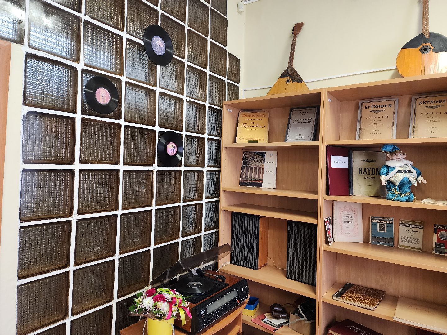 красноармейск, г.о. пушкинский, библиотека, ноты,