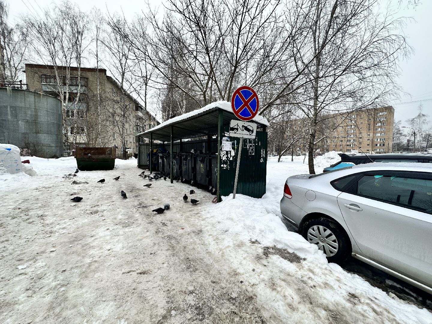 знаки запрета парковки, жкх подмосковья, наро-фоминск,