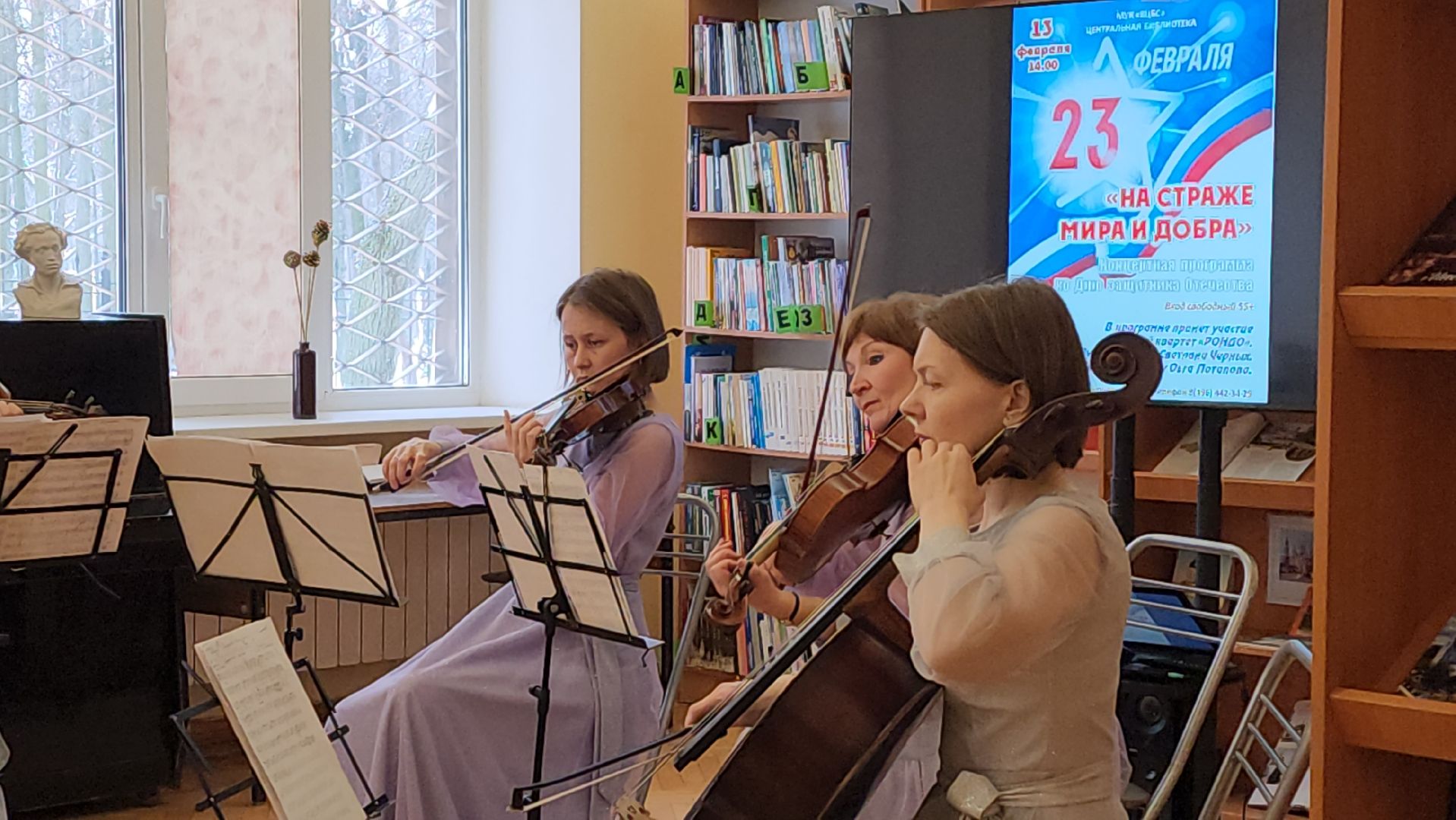 культура, воскресенск, концерт, искусство, музыка,