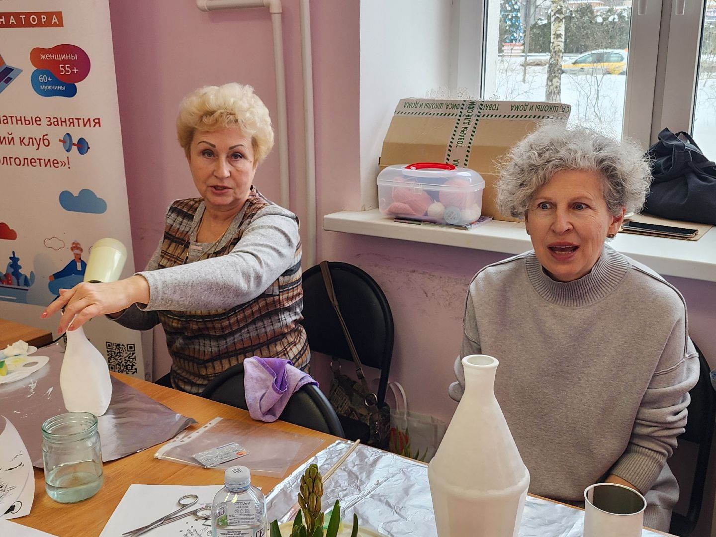 творчество, активное долголетие,