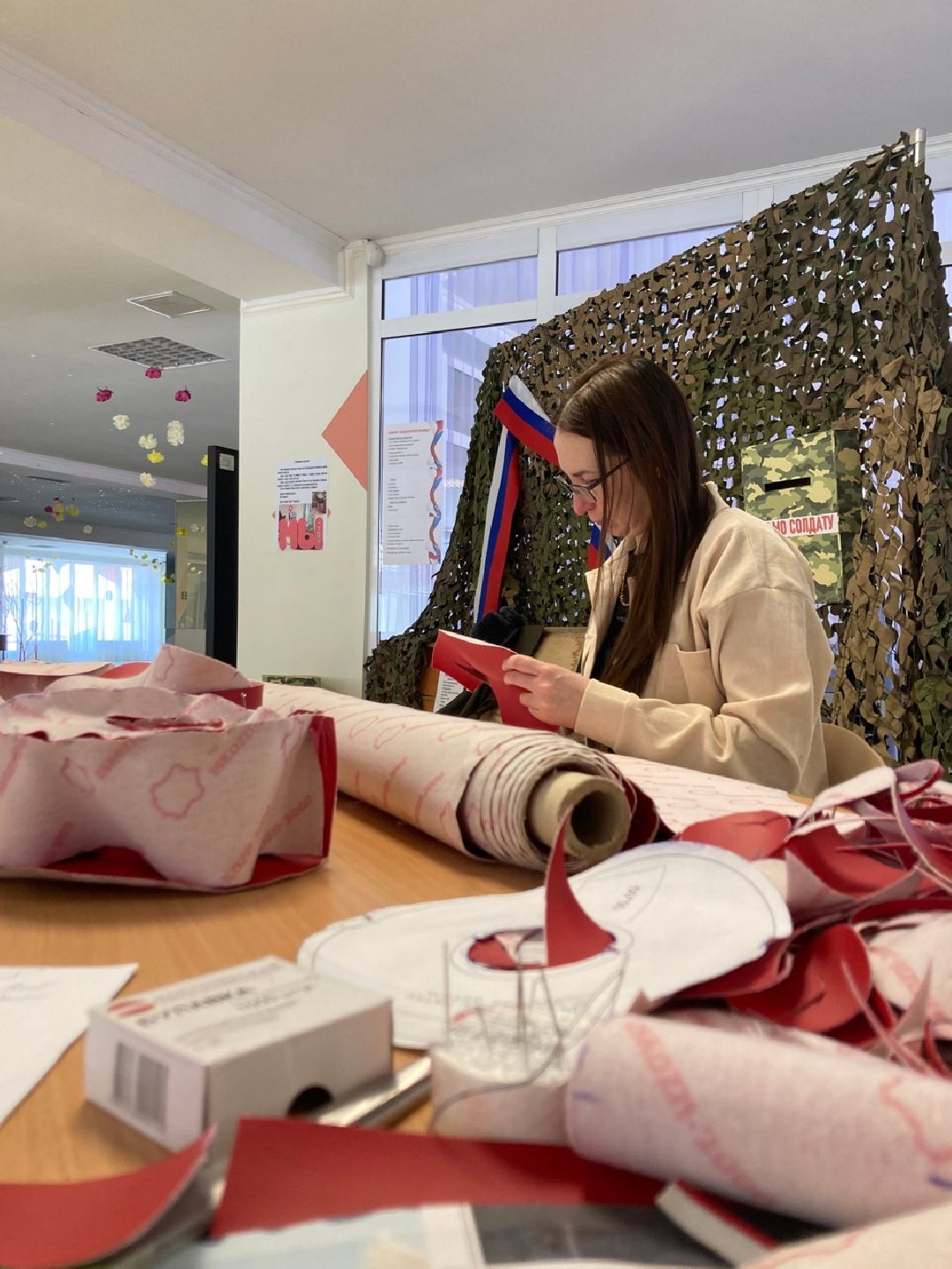 Солнечногорск, СВО, госпиталь