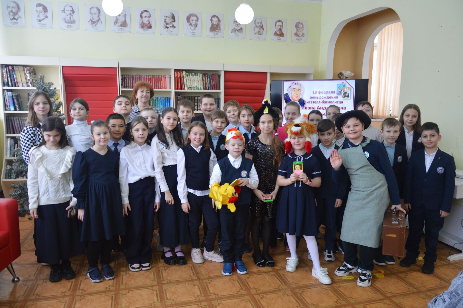 шатура, басни крылова, годовщина, библиотекарь,