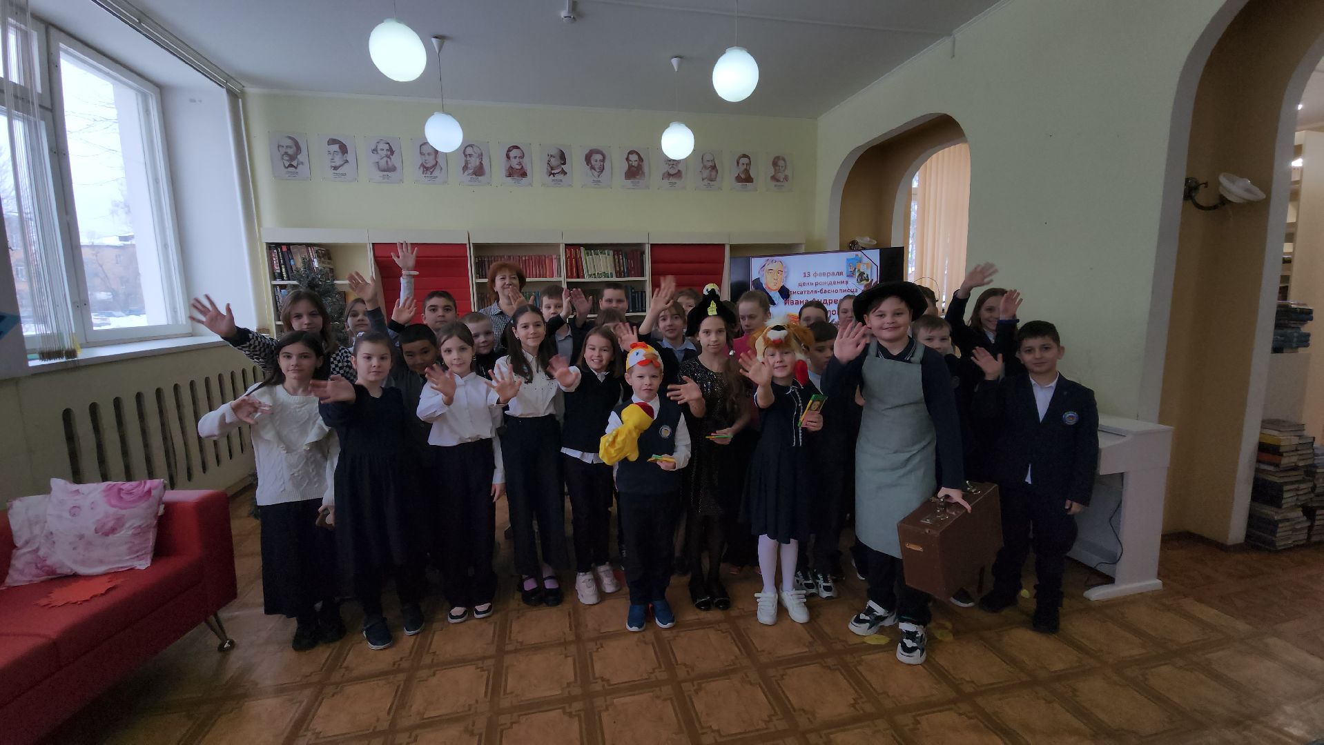 шатура, басни крылова, годовщина, библиотекарь,