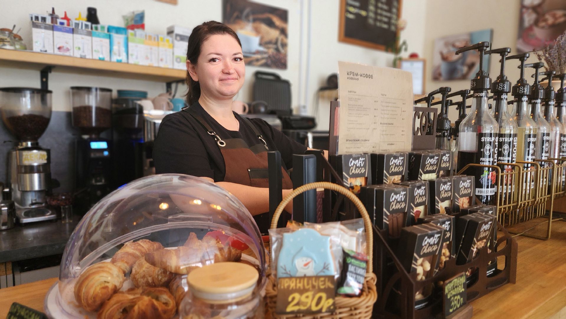 кафе, кофе, протвинский бродвей, Протвино, общепит,