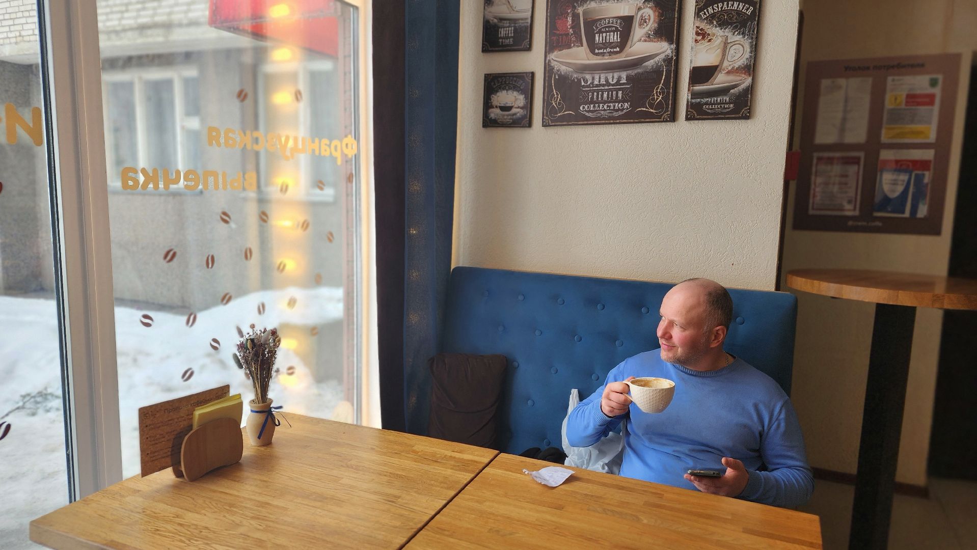 кафе, кофе, протвинский бродвей, Протвино, общепит,