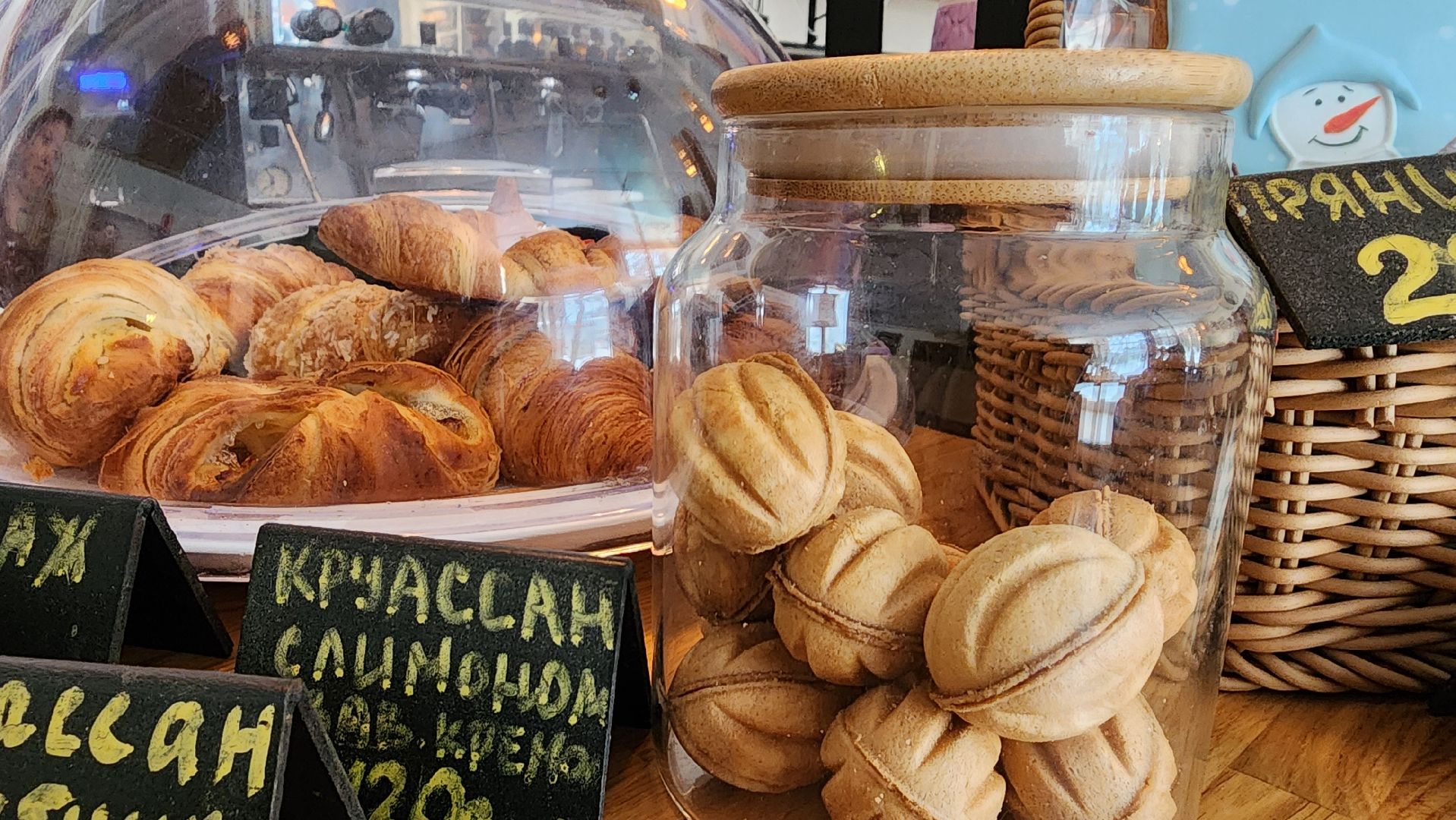 кафе, кофе, протвинский бродвей, Протвино, общепит,