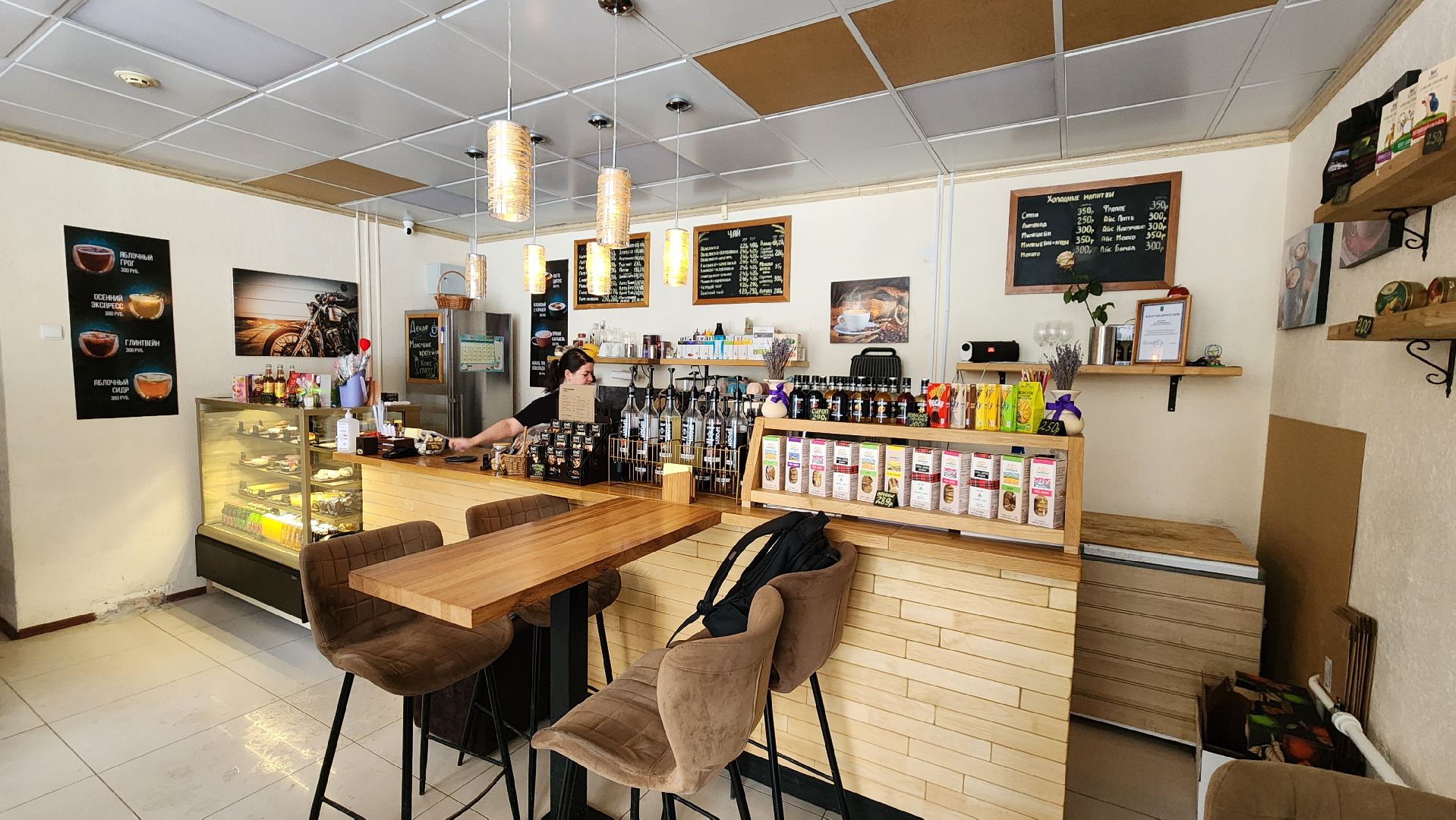 кафе, кофе, протвинский бродвей, Протвино, общепит,