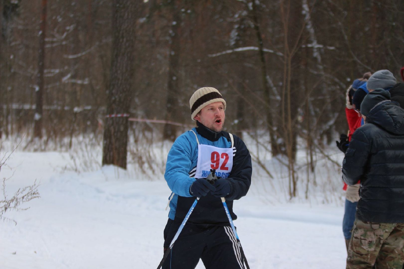 лыжи, лыжня, праздник лыж, Александрин, парк, соревнования,