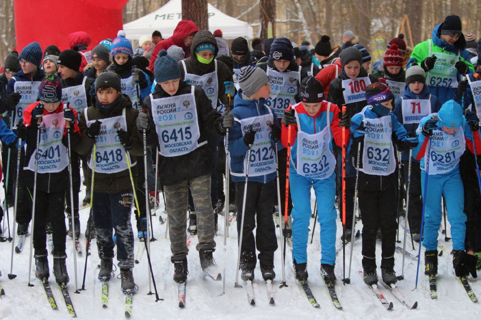 лыжи, лыжня, праздник лыж, Александрин, парк, соревнования,
