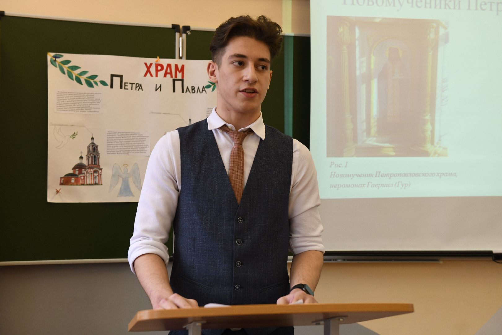 лыткарино, образование, экскурсия, храм, церковь,