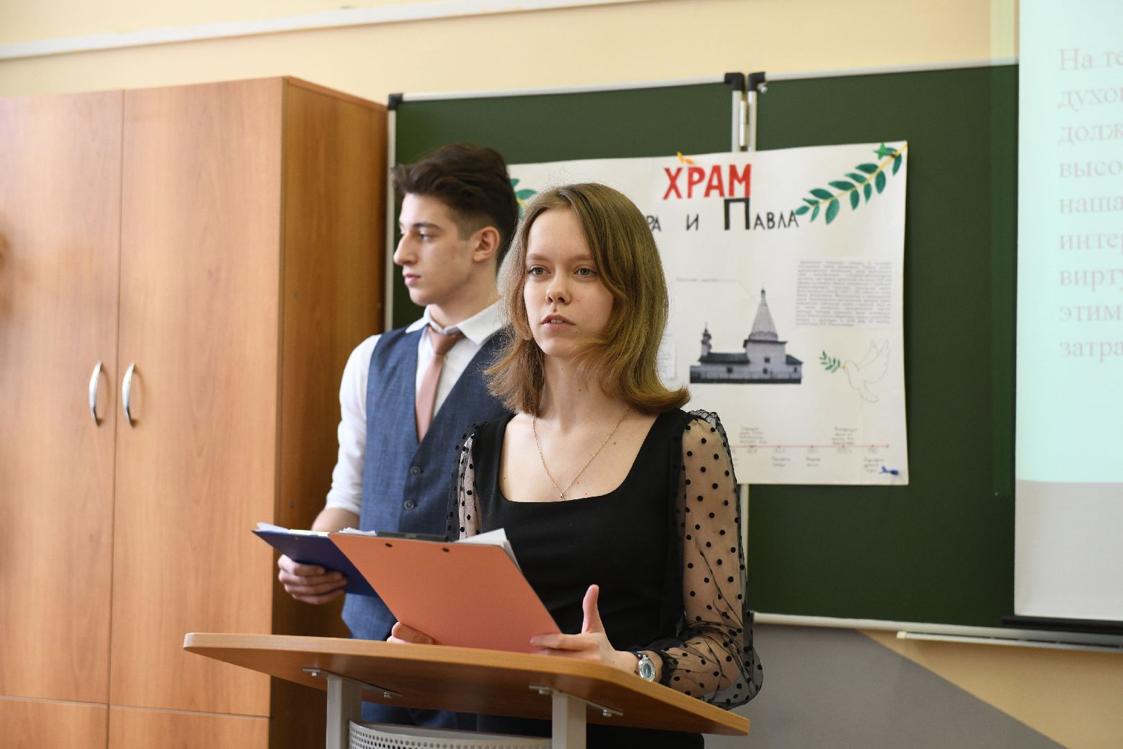 лыткарино, образование, экскурсия, храм, церковь,