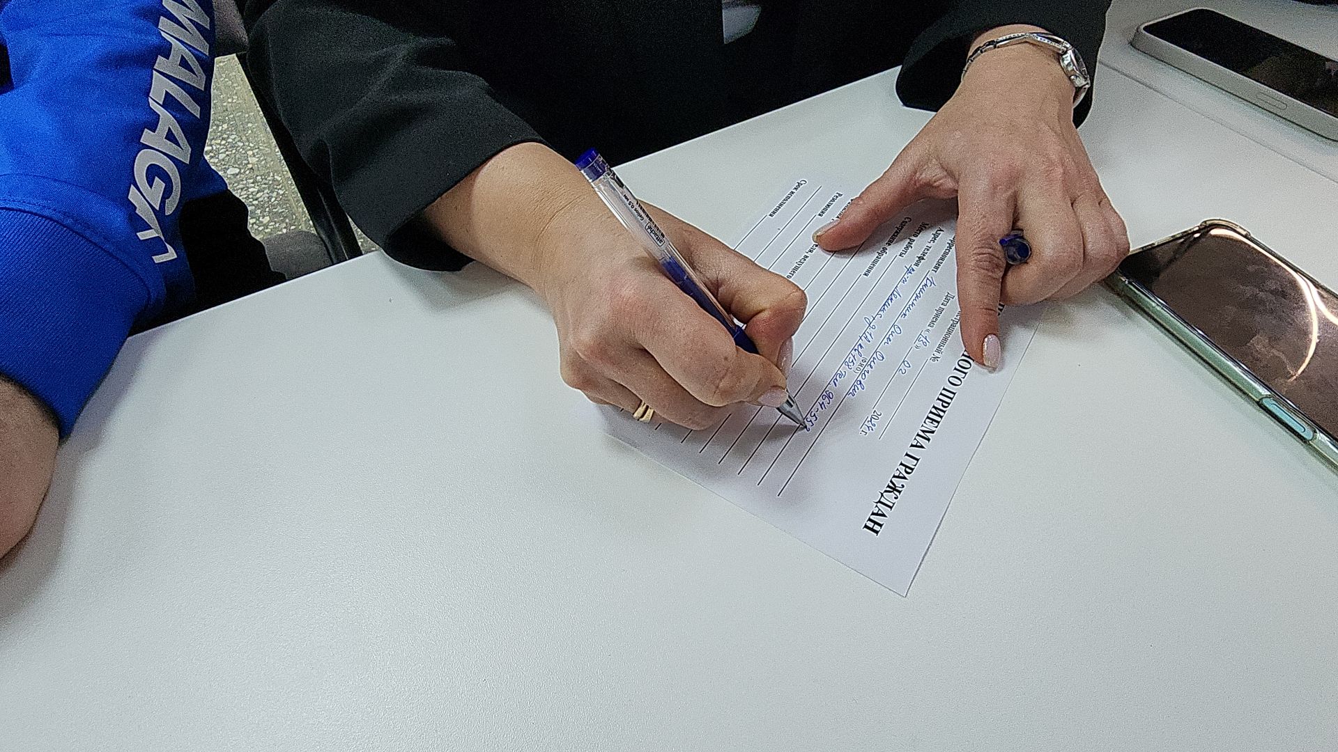 сво, глава, глава администрации, электросталь, выездная администрация, администрация города, обращения, обращения граждан, обращения жителей, участник сво,