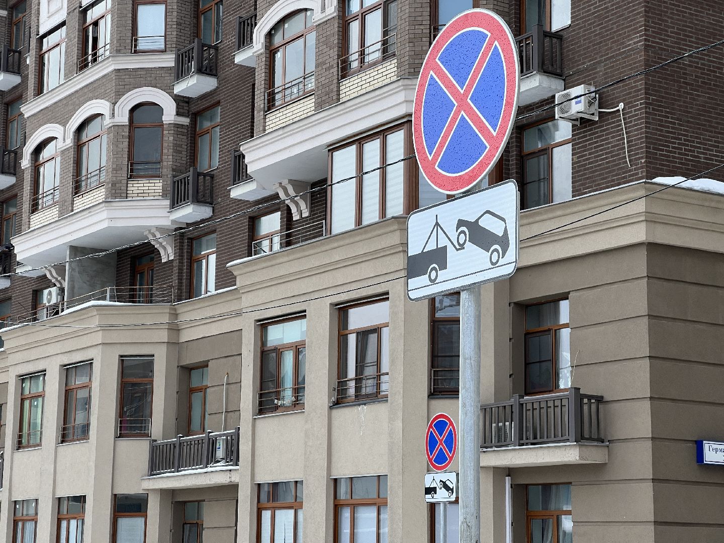 химки, благоуйстройство, дорожные знаки, дорожные знаки во дворах, контейнерные площадки, мусорные площадки, вывоз мусора,