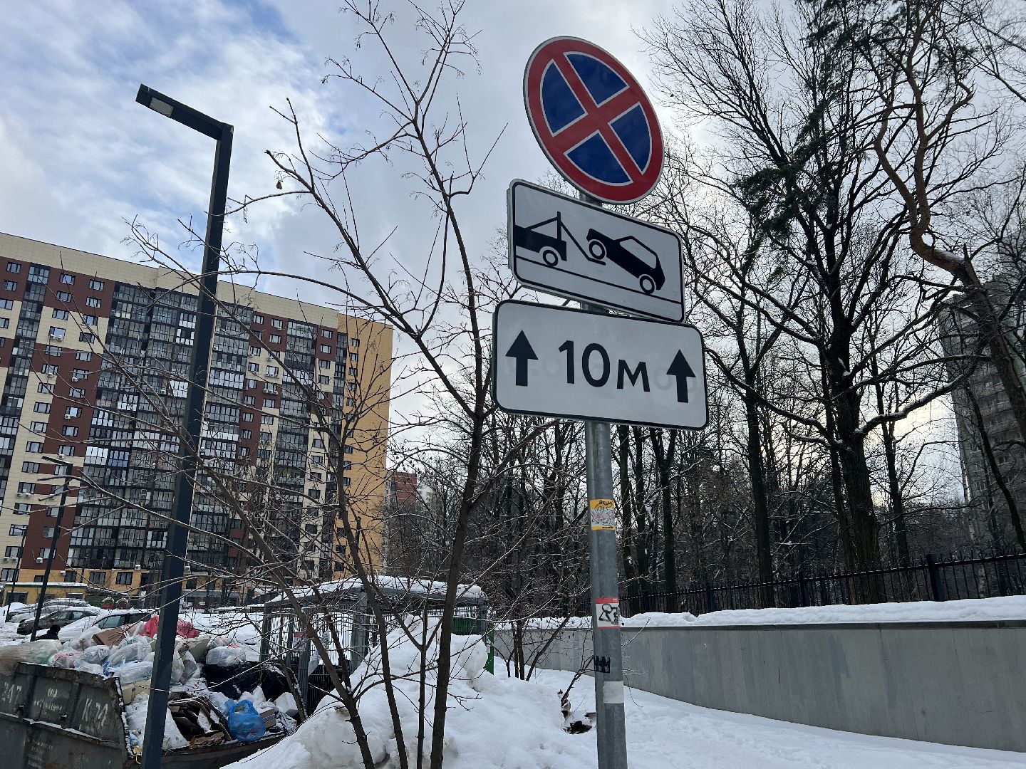 химки, контейнерная площадка, мусорные площадки, благоуйстройство, дорожные знаки во дворах,