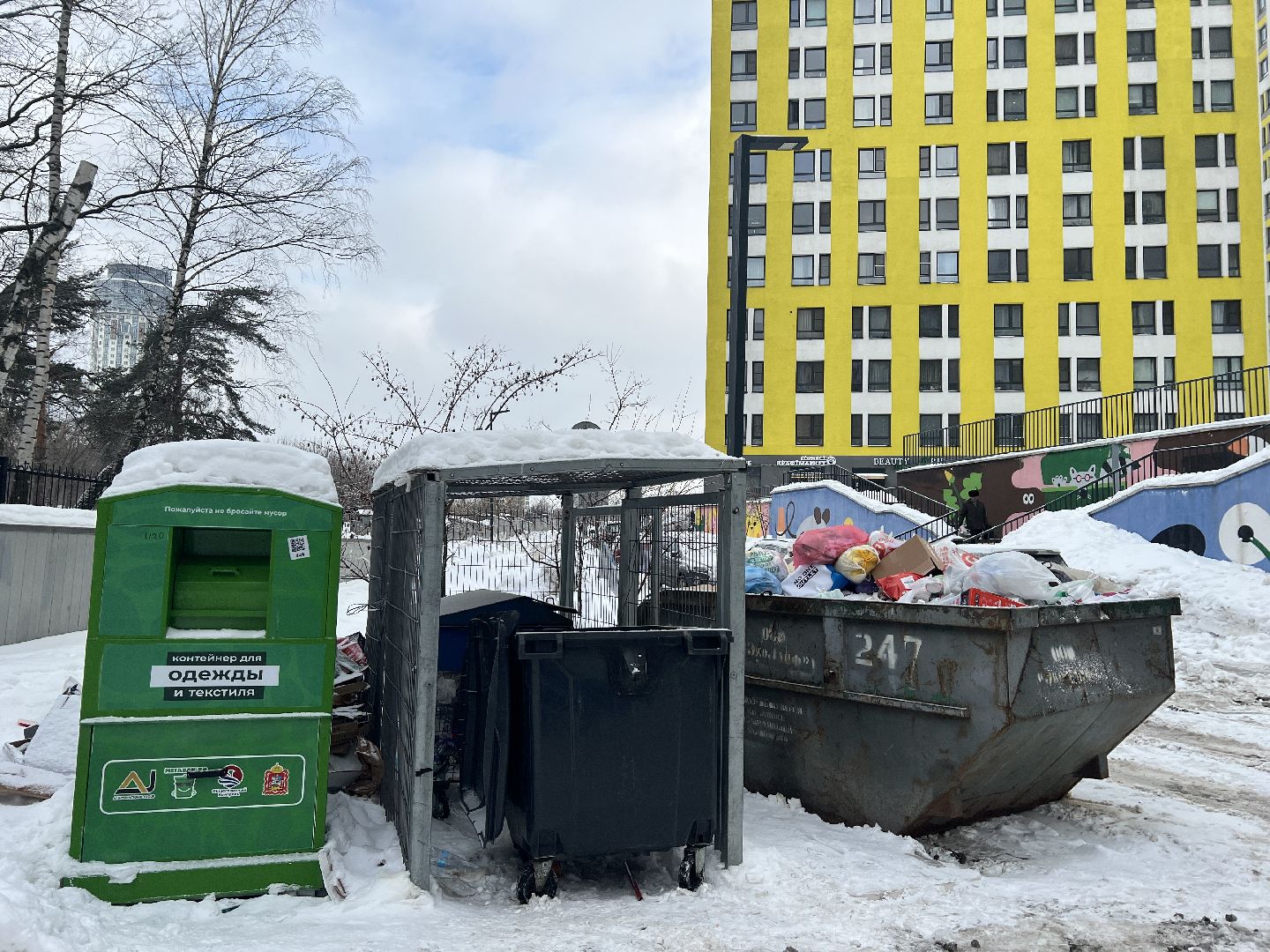 химки, контейнерная площадка, мусорные площадки, благоуйстройство, дорожные знаки во дворах,