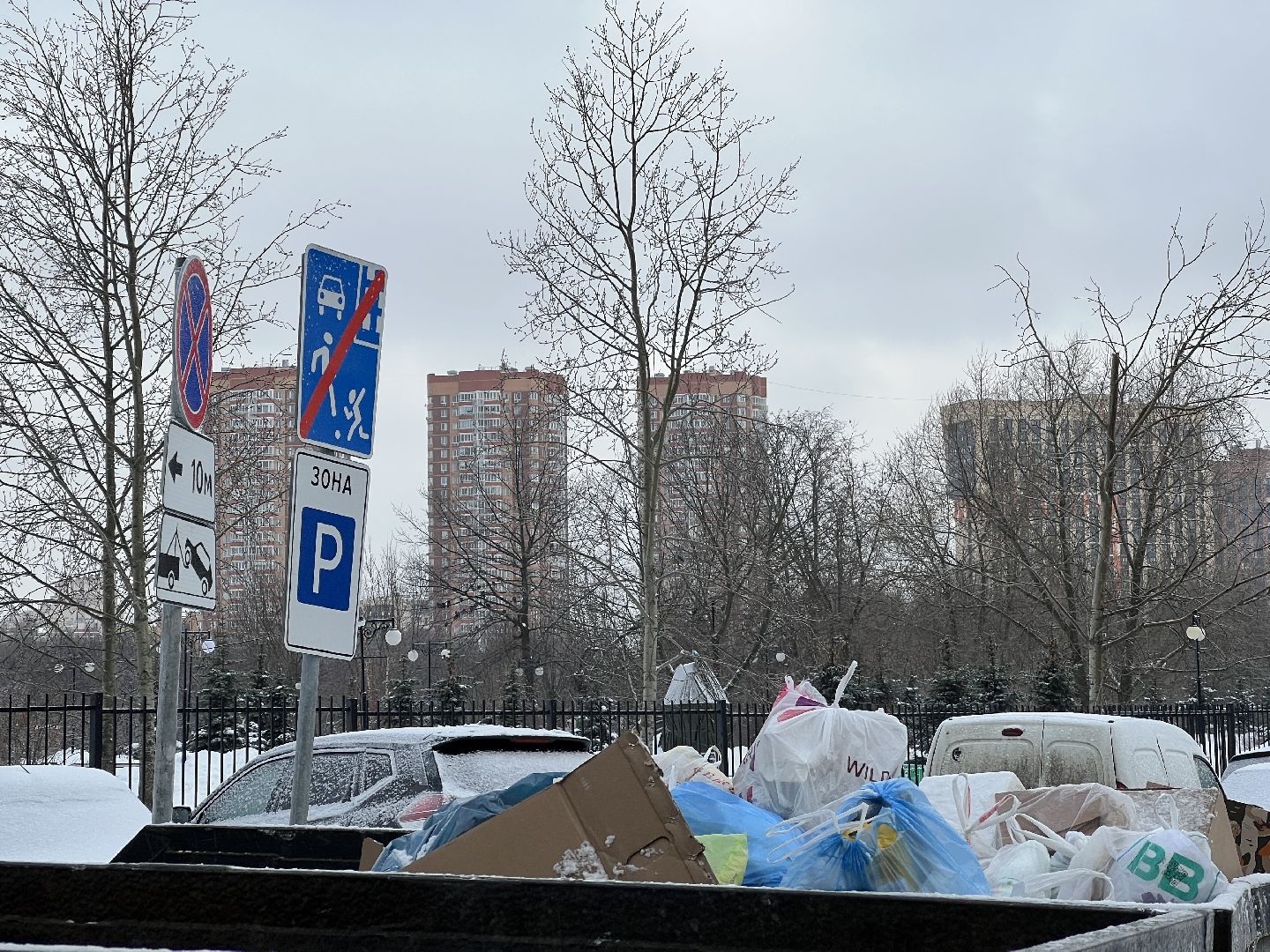химки, благоуйстройство, дорожные знаки, дорожные знаки во дворах, контейнерные площадки, мусорные площадки,