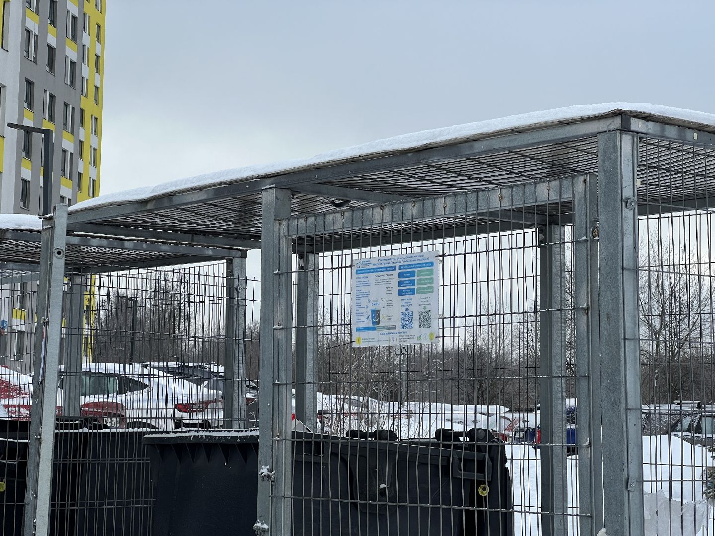 химки, благоуйстройство, дорожные знаки, дорожные знаки во дворах, контейнерные площадки, мусорные площадки,