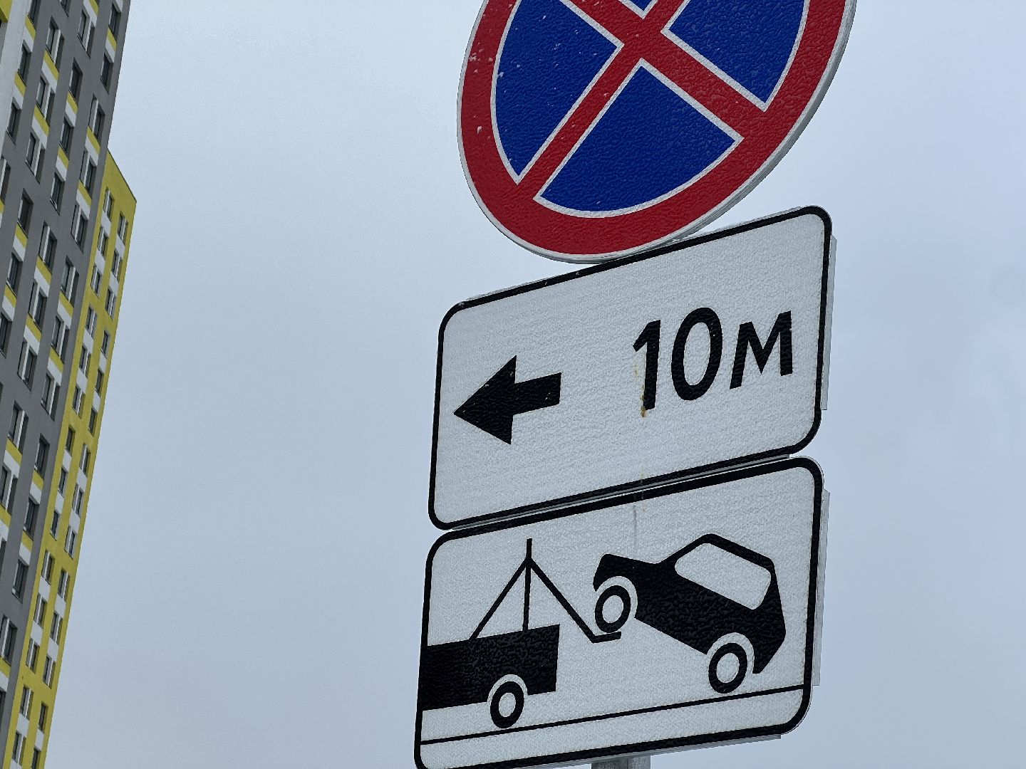 химки, благоуйстройство, дорожные знаки, дорожные знаки во дворах, контейнерные площадки, мусорные площадки,