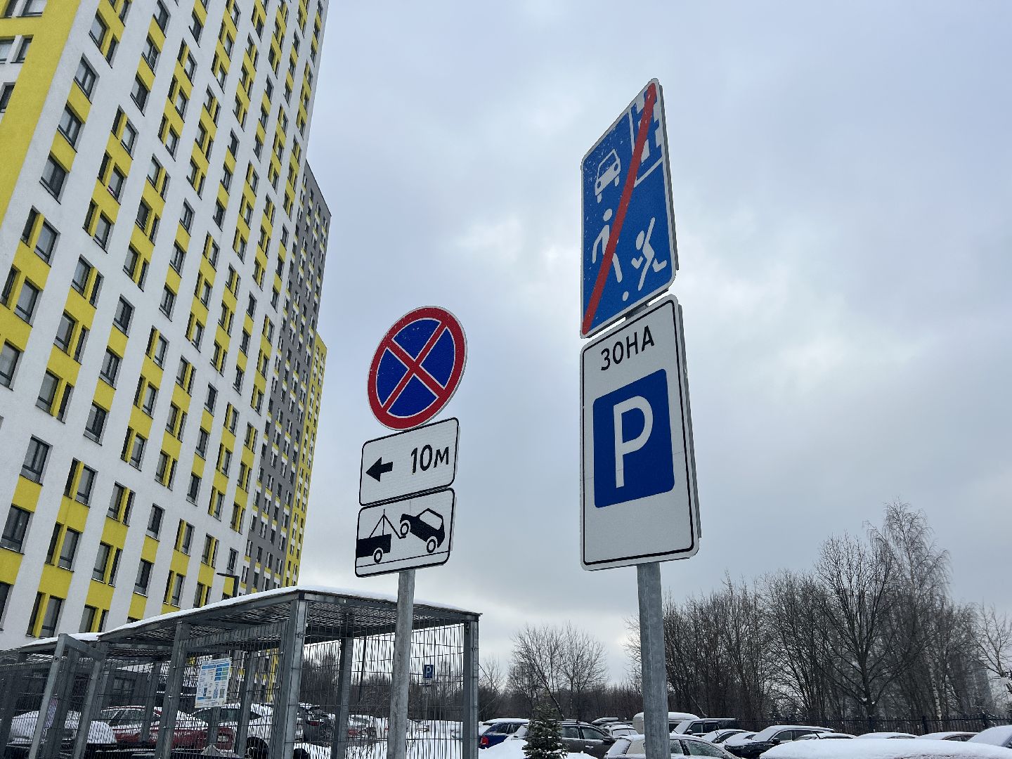 химки, благоуйстройство, дорожные знаки, дорожные знаки во дворах, контейнерные площадки, мусорные площадки,