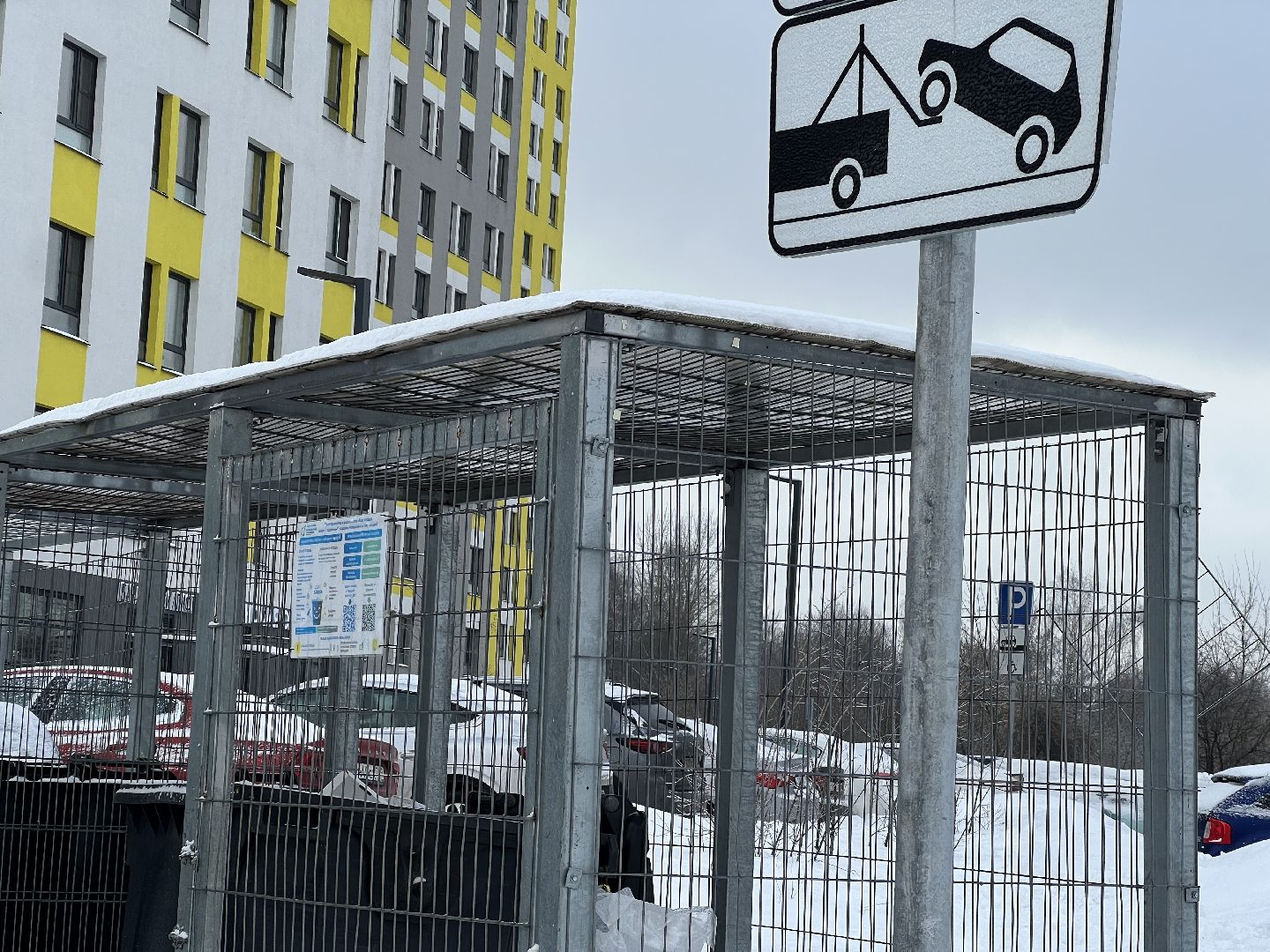 химки, благоуйстройство, дорожные знаки, дорожные знаки во дворах, контейнерные площадки, мусорные площадки,