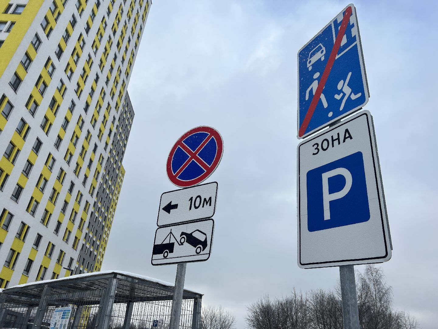 химки, благоуйстройство, дорожные знаки, дорожные знаки во дворах, контейнерные площадки, мусорные площадки,