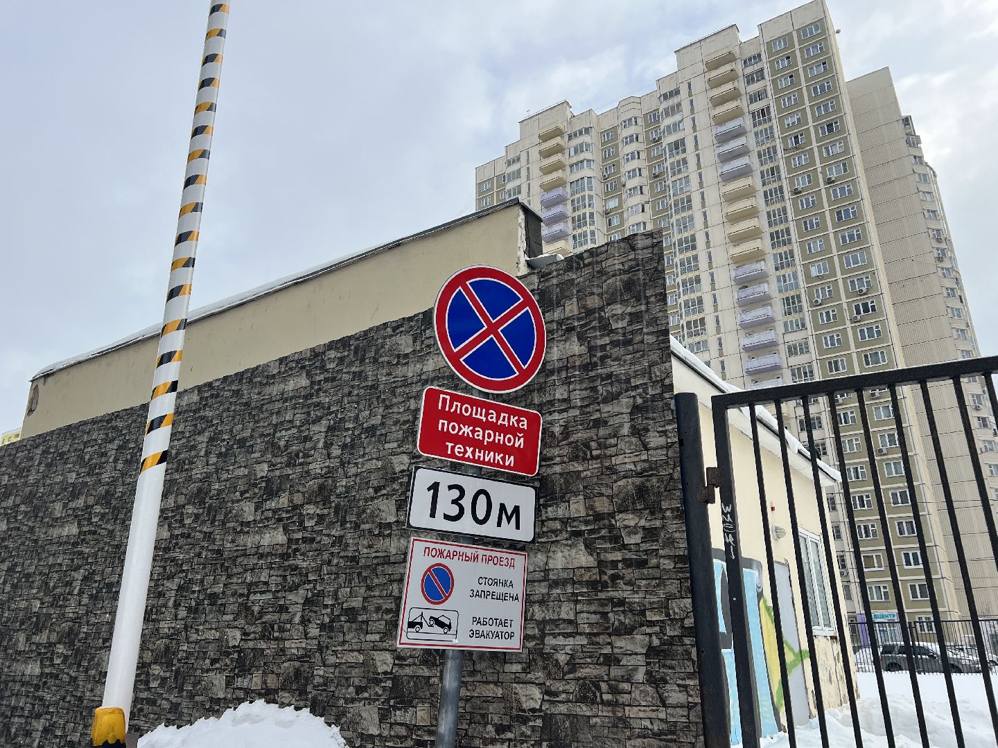 химки, дорожные знаки, дорожные знаки во дворах, мусорные площадки, контейнерные площадки,