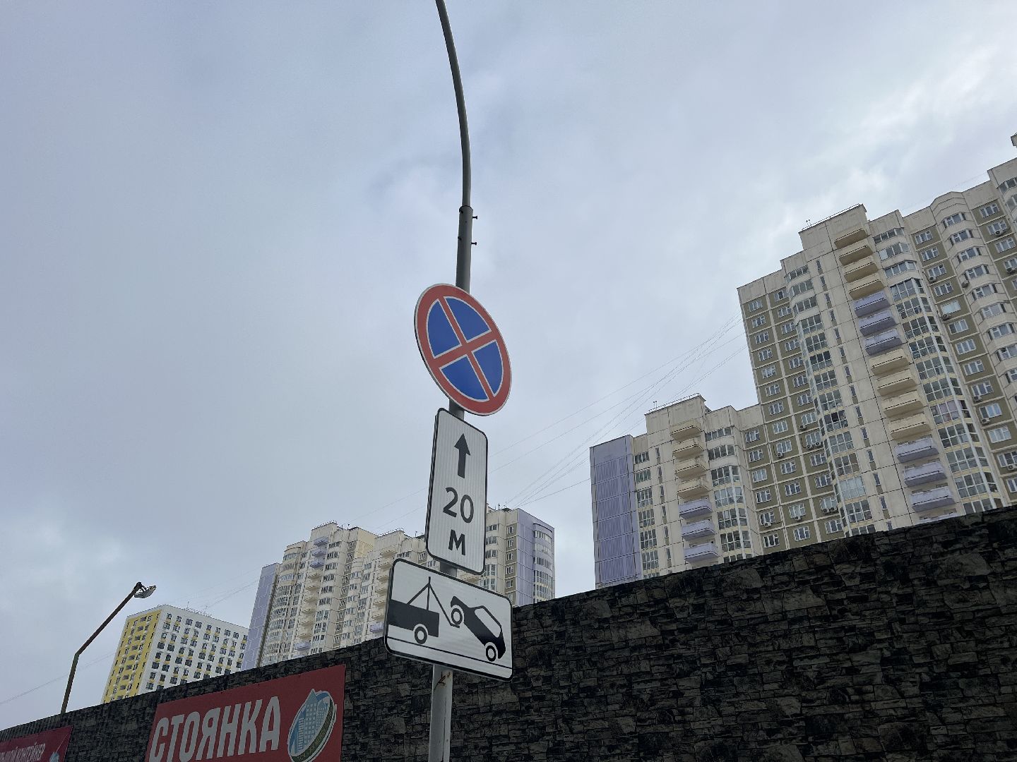 химки, дорожные знаки, дорожные знаки во дворах, мусорные площадки, контейнерные площадки,