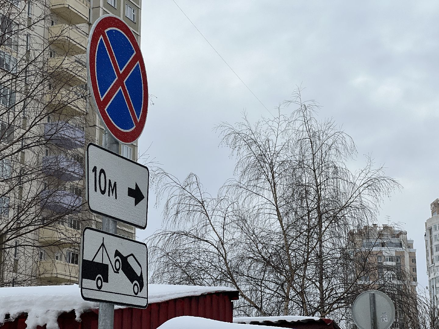 химки, дорожные знаки, дорожные знаки во дворах, мусор, мусорные площадки, контейнерные площадки,