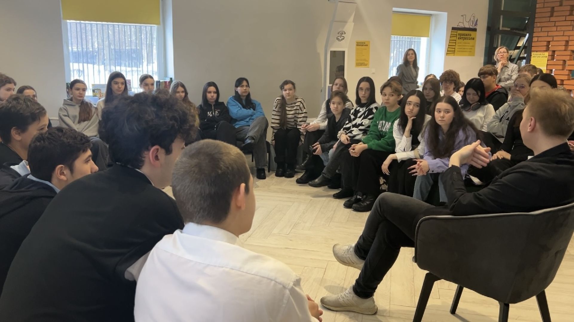 химки, образование, мастер-класс, финансовая грамотность, мотиватор тин, подростки,