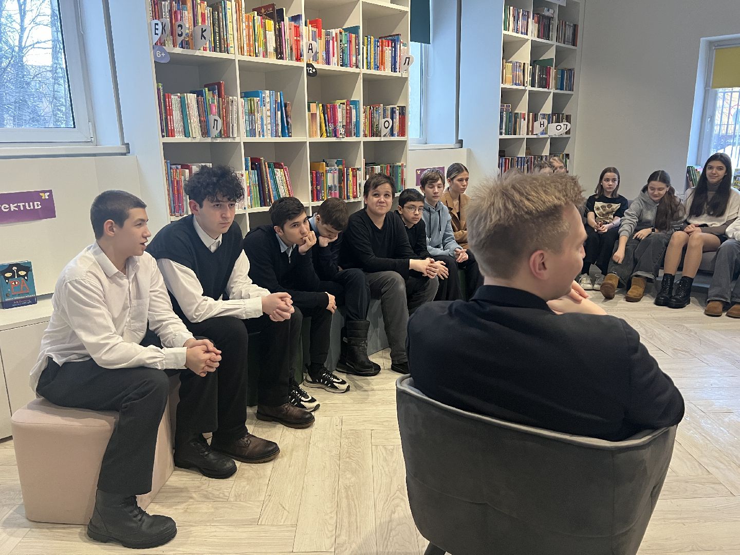 химки, образование, мастер-класс, финансовая грамотность, мотиватор тин, подростки,