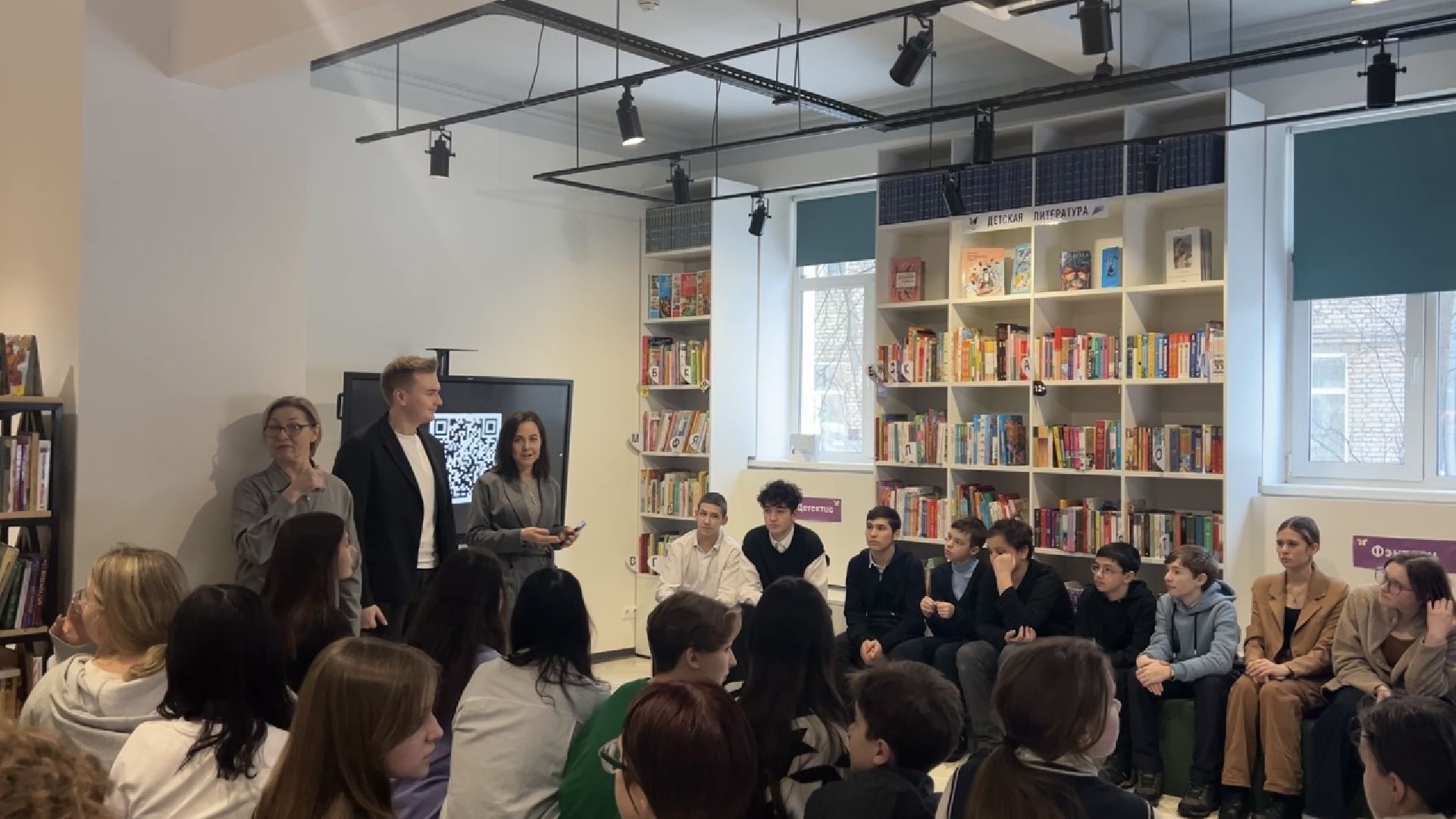 химки, образование, мастер-класс, финансовая грамотность, мотиватор тин, подростки,