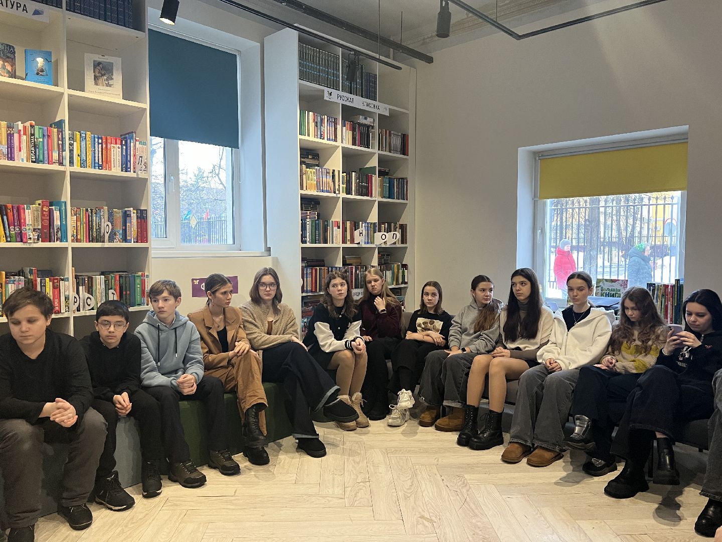 химки, образование, мастер-класс, финансовая грамотность, мотиватор тин, подростки,