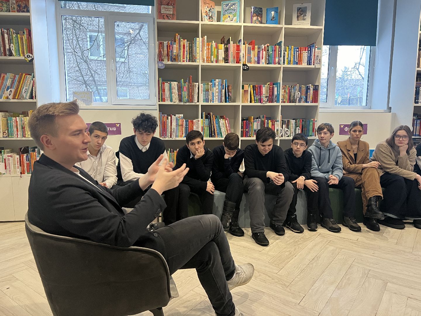 химки, образование, мастер-класс, финансовая грамотность, мотиватор тин, подростки,