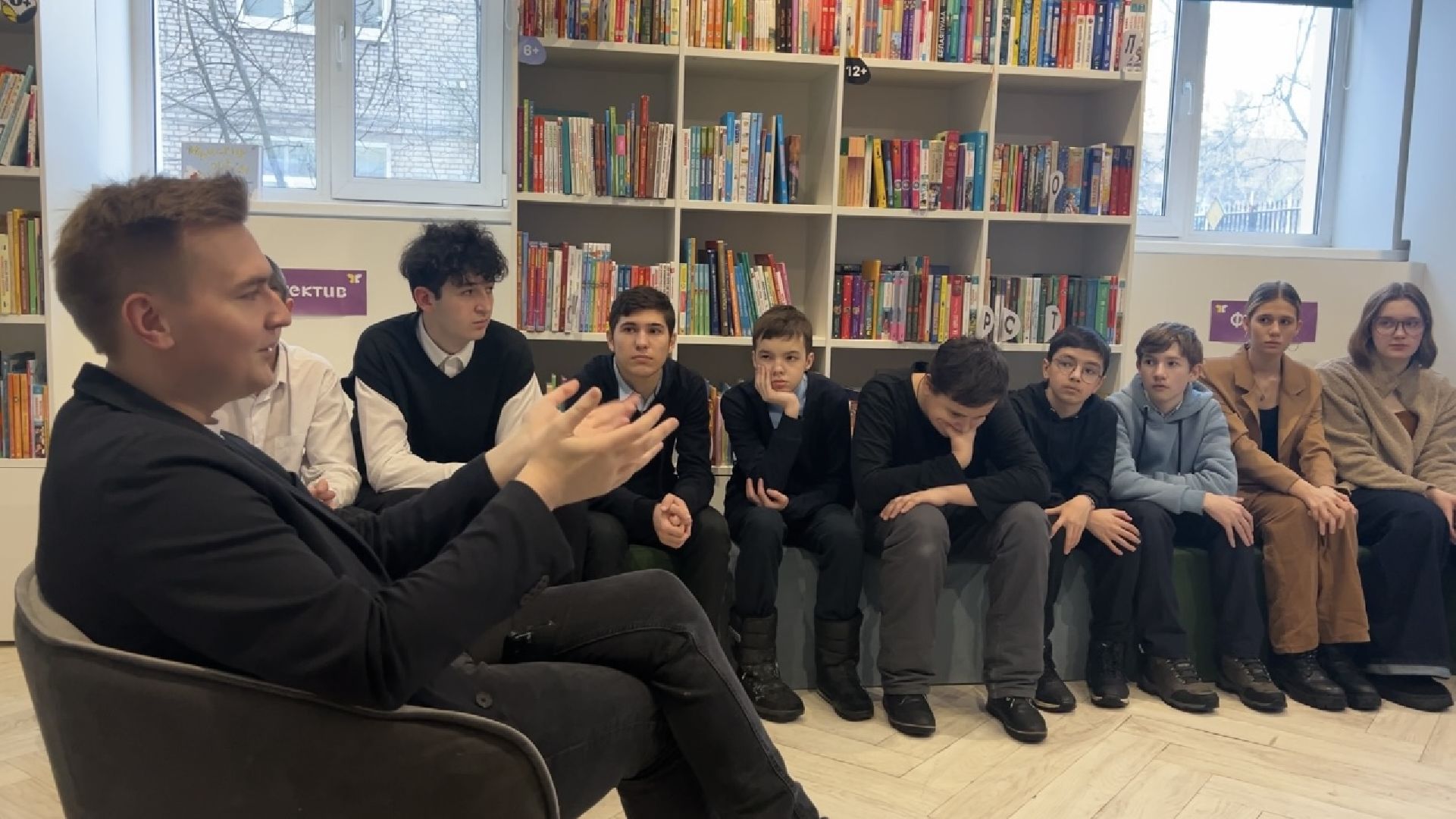 химки, образование, мастер-класс, финансовая грамотность, мотиватор тин, подростки,