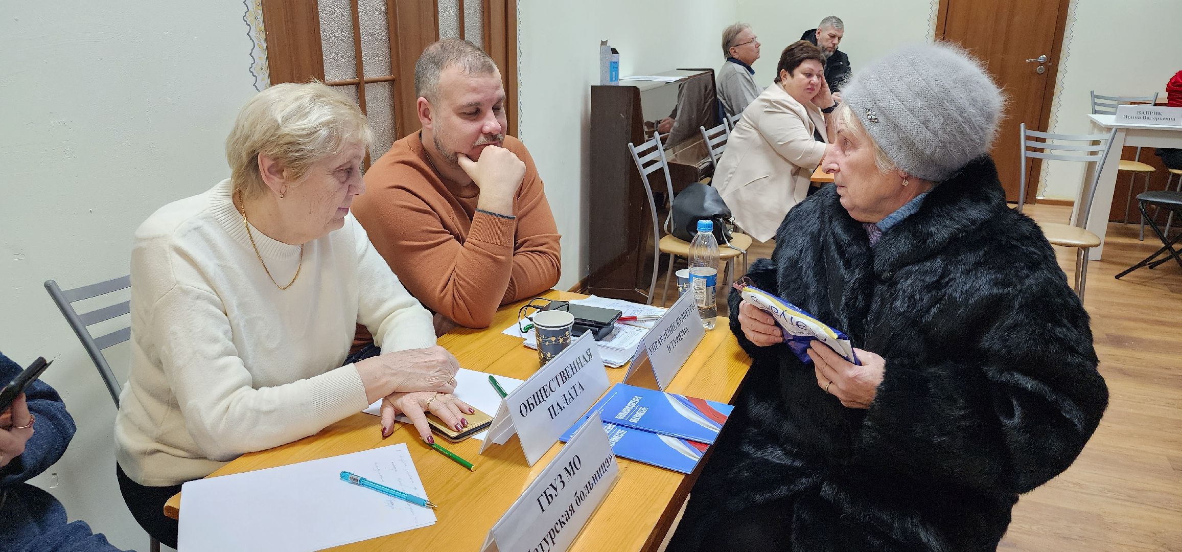 выездная администрация, большая шатура, встречи с жителями, диалог с жителями, диалог с властью,