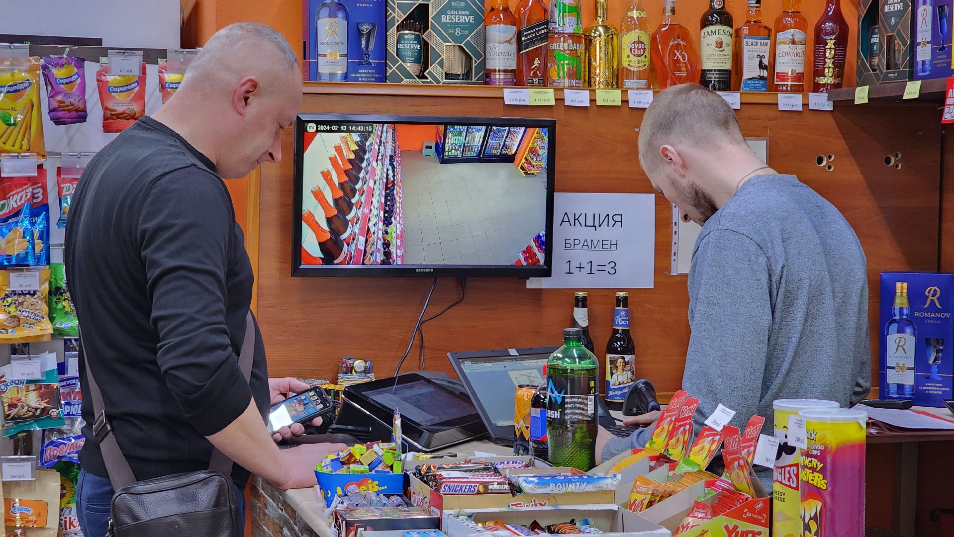 рейд главы, проверка торговых объектов, правопорядок,