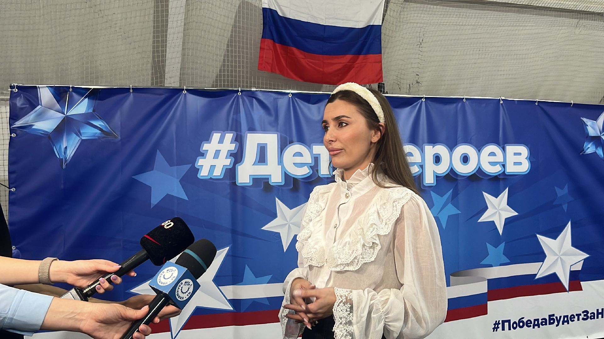 футбол, мини-футбол, дети бойцов сво, турнир,