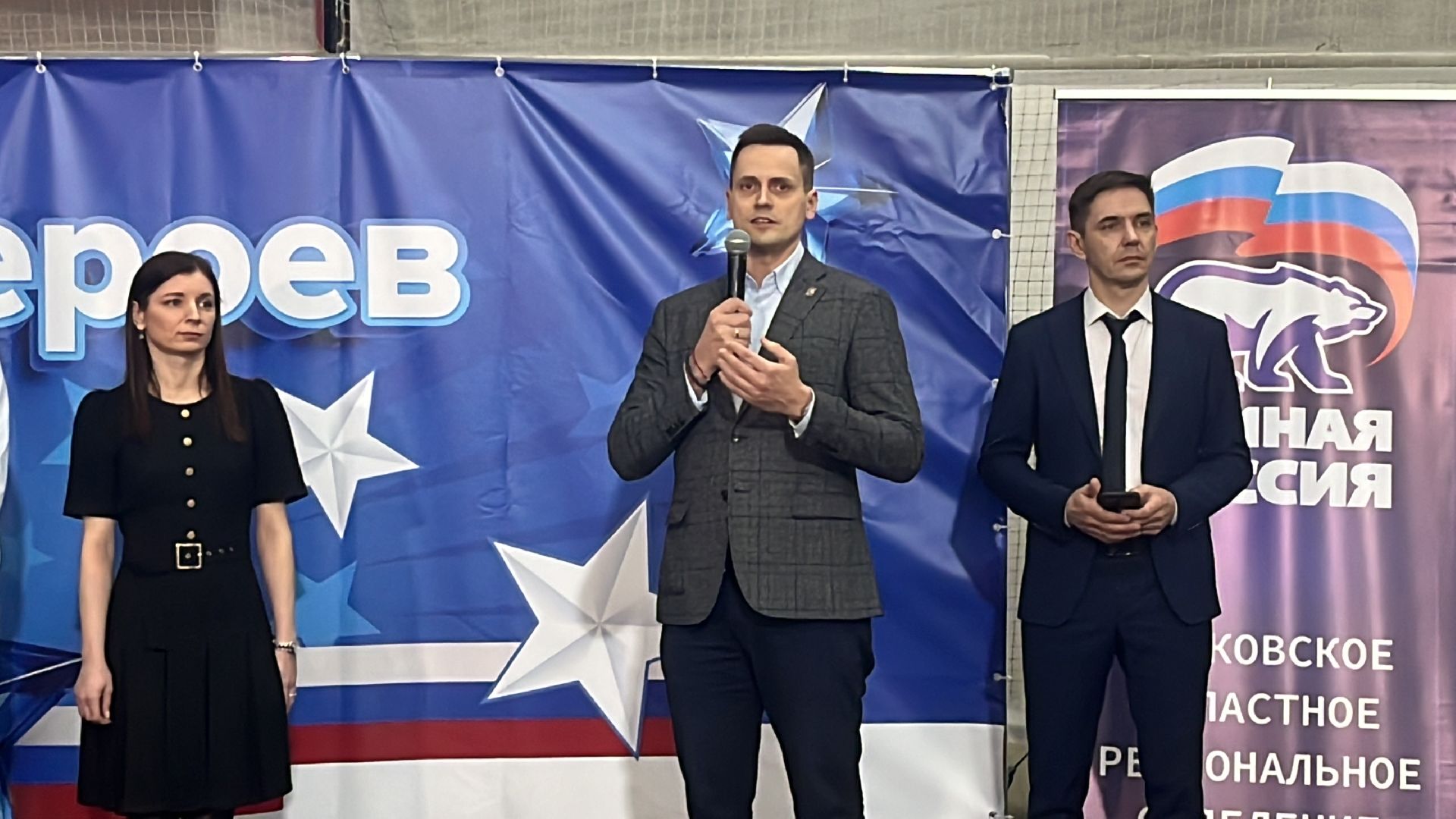 футбол, мини-футбол, дети бойцов сво, турнир,